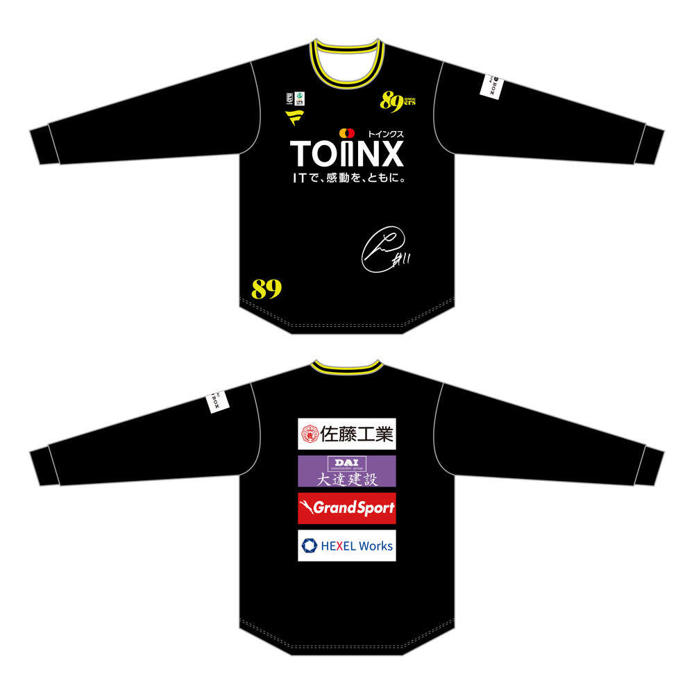 【黄援感謝祭】【選手実使用】選手直筆サイン入りシューティングシャツ(長袖) 詳細画像 #8 ジャレット・カルバー 2